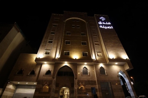 Assilah Hotel image 20